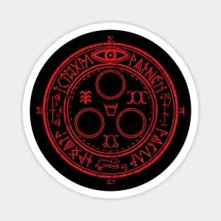 Halo of the Sun Magnet